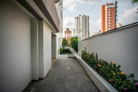 Apartamento à venda com 87m², 2 quartos e 1 vaga Apartamento à venda com 87m², 2 quartos e 1 vagaHall de Entrada
