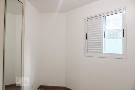 Apartamento à venda com 87m², 2 quartos e 1 vaga Apartamento à venda com 87m², 2 quartos e 1 vagaQuarto 2