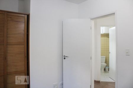 Apartamento à venda com 87m², 2 quartos e 1 vaga Apartamento à venda com 87m², 2 quartos e 1 vagaQuarto 1