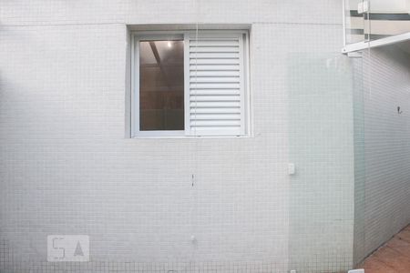 Apartamento à venda com 87m², 2 quartos e 1 vaga Apartamento à venda com 87m², 2 quartos e 1 vagaSacada