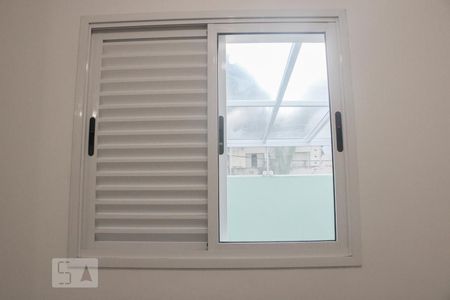 Apartamento à venda com 87m², 2 quartos e 1 vaga Apartamento à venda com 87m², 2 quartos e 1 vagaQuarto 2