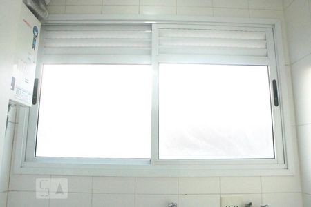 Apartamento à venda com 87m², 2 quartos e 1 vaga Apartamento à venda com 87m², 2 quartos e 1 vagaÁrea de Serviço