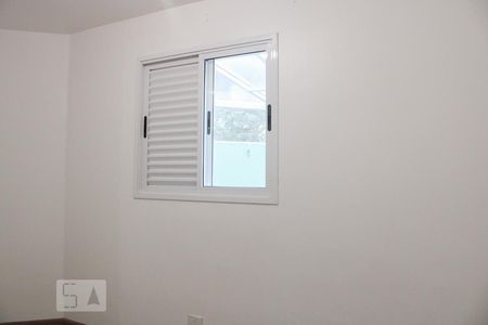 Apartamento à venda com 87m², 2 quartos e 1 vaga Apartamento à venda com 87m², 2 quartos e 1 vagaQuarto 2