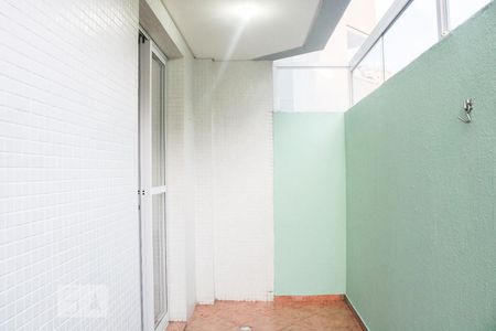 Apartamento à venda com 87m², 2 quartos e 1 vaga Apartamento à venda com 87m², 2 quartos e 1 vagaSacada