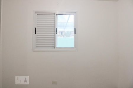 Apartamento à venda com 87m², 2 quartos e 1 vaga Apartamento à venda com 87m², 2 quartos e 1 vagaQuarto 2