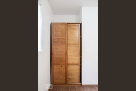 Apartamento à venda com 87m², 2 quartos e 1 vaga Apartamento à venda com 87m², 2 quartos e 1 vagaQuarto 1