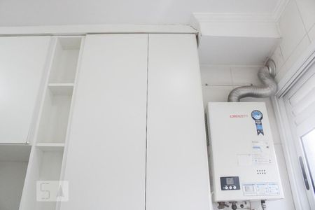 Apartamento à venda com 87m², 2 quartos e 1 vaga Apartamento à venda com 87m², 2 quartos e 1 vagaÁrea de Serviço