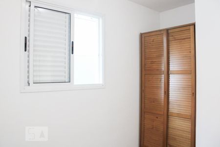Apartamento à venda com 87m², 2 quartos e 1 vaga Apartamento à venda com 87m², 2 quartos e 1 vagaQuarto 1