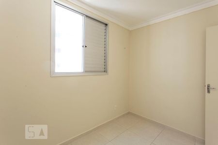 Apartamento para alugar com 48m², 2 quartos e sem vagaQuarto 1