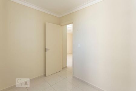 Apartamento para alugar com 48m², 2 quartos e sem vagaQuarto 1