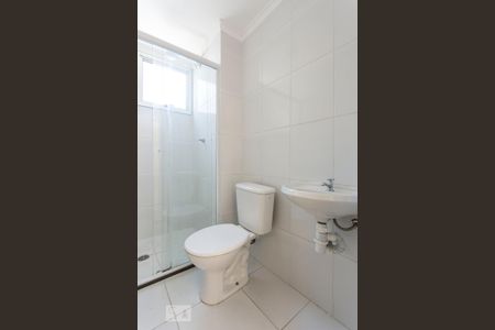 Apartamento para alugar com 48m², 2 quartos e sem vagaBanheiro