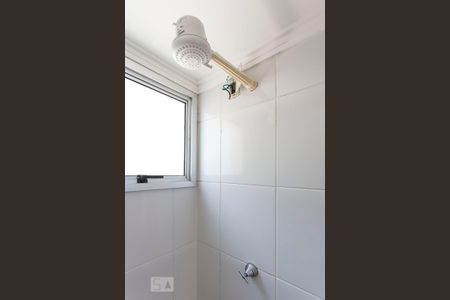 Apartamento para alugar com 48m², 2 quartos e sem vagaBanheiro