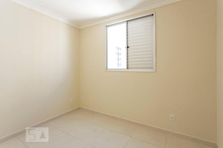 Apartamento para alugar com 48m², 2 quartos e sem vagaQuarto 1