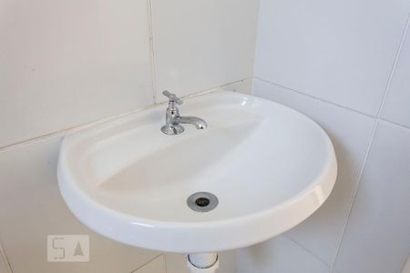 Apartamento para alugar com 48m², 2 quartos e sem vagaBanheiro