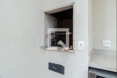 Apartamento à venda com 70m², 1 quarto e 2 vagas Apartamento à venda com 70m², 1 quarto e 2 vagasTerraço - Churrasqueira