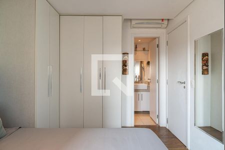 Apartamento à venda com 70m², 1 quarto e 2 vagas Apartamento à venda com 70m², 1 quarto e 2 vagasSuíte