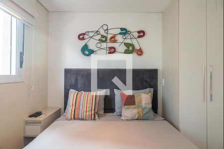 Apartamento à venda com 70m², 1 quarto e 2 vagas Apartamento à venda com 70m², 1 quarto e 2 vagasSuíte