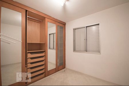 Quarto  de apartamento para alugar com 1 quarto, 48m² em Vila Congonhas, São Paulo