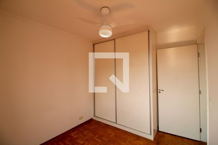 Apartamento para alugar com 68m², 2 quartos e 1 vagaQuarto 1