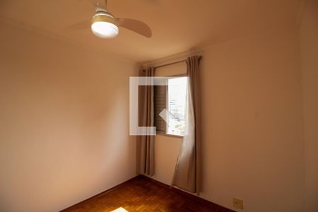 Apartamento para alugar com 68m², 2 quartos e 1 vagaQuarto 1