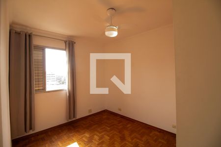 Apartamento para alugar com 68m², 2 quartos e 1 vagaQuarto 1