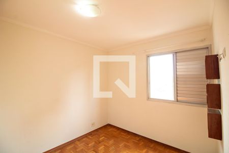 Apartamento para alugar com 68m², 2 quartos e 1 vagaQuarto 2