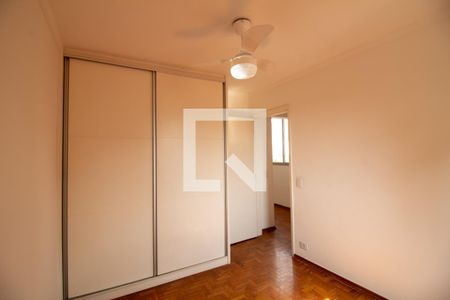 Apartamento para alugar com 68m², 2 quartos e 1 vagaQuarto 1