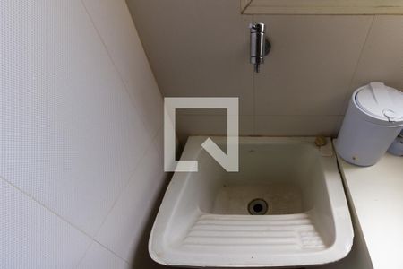 Apartamento para alugar com 50m², 1 quarto e 1 vagaÁrea de Serviço