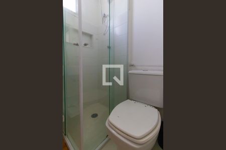 Apartamento para alugar com 50m², 1 quarto e 1 vagaBanheiro