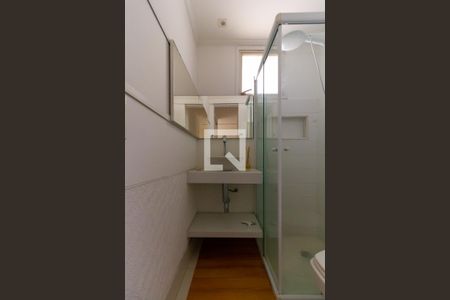 Apartamento para alugar com 50m², 1 quarto e 1 vagaBanheiro