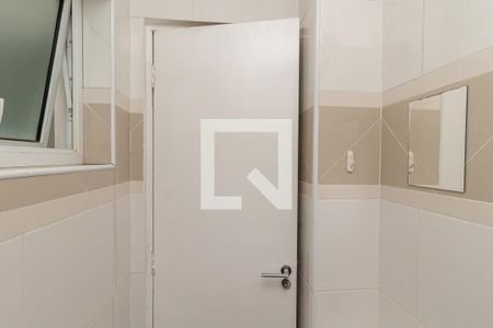 Apartamento à venda com 250m², 3 quartos e 2 vagasBanheiro Serviço