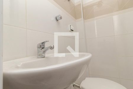 Apartamento à venda com 250m², 3 quartos e 2 vagasBanheiro Serviço