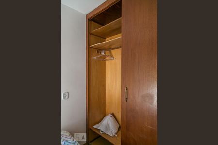 Apartamento para alugar com 35m², 1 quarto e 1 vagaSuite