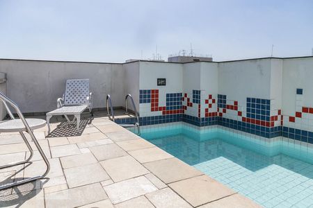 Apartamento para alugar com 35m², 1 quarto e 1 vagaPiscina