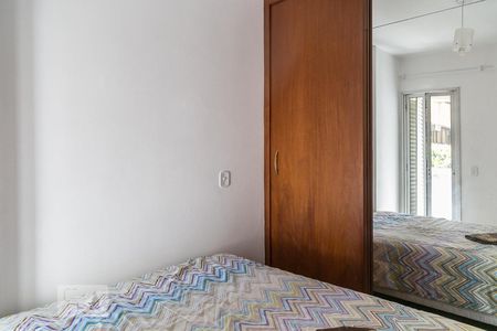 Apartamento para alugar com 35m², 1 quarto e 1 vagaSuite