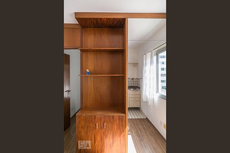Apartamento para alugar com 35m², 1 quarto e 1 vagaSala