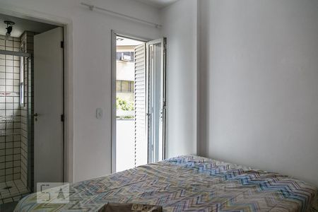 Apartamento para alugar com 35m², 1 quarto e 1 vagaSuite