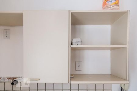 Apartamento para alugar com 35m², 1 quarto e 1 vagaCozinha