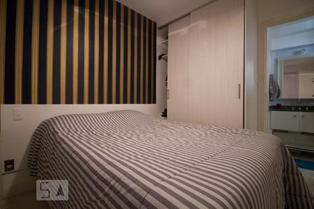 Quarto de apartamento à venda com 1 quarto, 42m² em Bela Vista, São Paulo