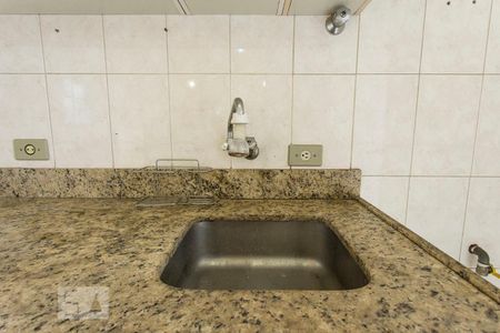 Apartamento à venda com 43m², 1 quarto e 1 vagaCozinha