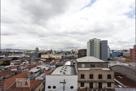 Vista de apartamento à venda com 1 quarto, 43m² em Campos Elíseos, São Paulo