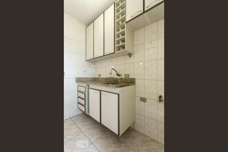 Apartamento à venda com 43m², 1 quarto e 1 vagaCozinha