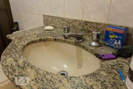 Apartamento à venda com 43m², 1 quarto e 1 vagaBanheiro