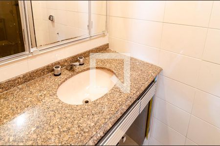 Apartamento para alugar com 86m², 3 quartos e 1 vaga Apartamento para alugar com 86m², 3 quartos e 1 vagaBanheiro da Suíte