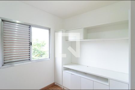 Apartamento para alugar com 86m², 3 quartos e 1 vaga Apartamento para alugar com 86m², 3 quartos e 1 vagaQuarto 3