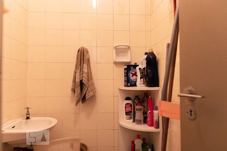 Apartamento à venda com 74m², 2 quartos e 1 vagaBanheiro de serviço 