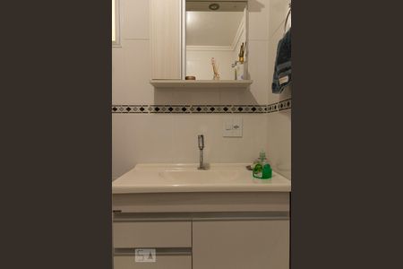 Apartamento à venda com 74m², 2 quartos e 1 vagaBanheiro