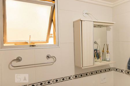 Apartamento à venda com 74m², 2 quartos e 1 vagaBanheiro