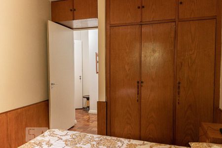 Apartamento à venda com 74m², 2 quartos e 1 vagaQuarto 2 