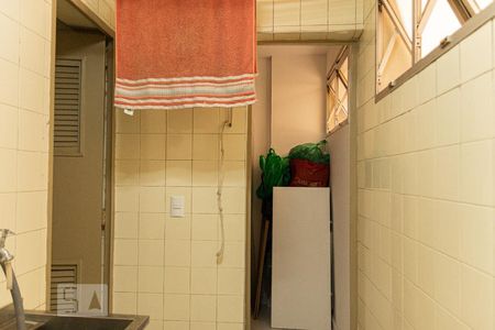 Apartamento à venda com 74m², 2 quartos e 1 vagaÁrea de serviço 